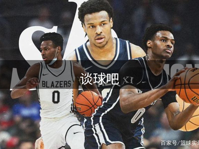 品牌介绍